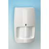 honeywell-ademco wireless motion detector monitoring in st.louis,mo by eye spy electronics