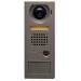 aiphone door station intercom sales, service and installation in st.louis, st.charles, o'fallon, mo, missouri